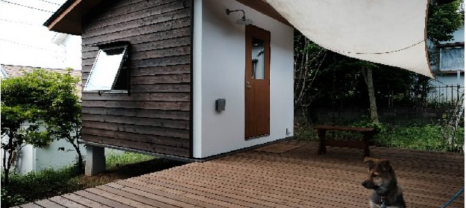 TAKAO-HUT（東京都八王子市：2016年）