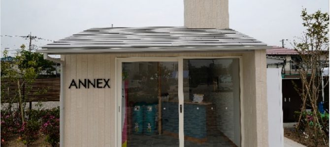 A社住宅展示場アネックス新築工事設計監理（神奈川県川崎市：2016年）