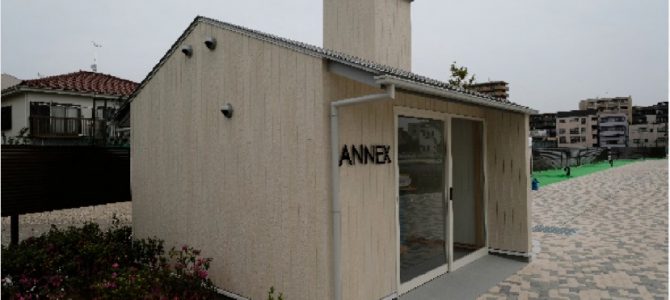 A社住宅展示場アネックス新築工事設計監理（神奈川県川崎市：2016年）